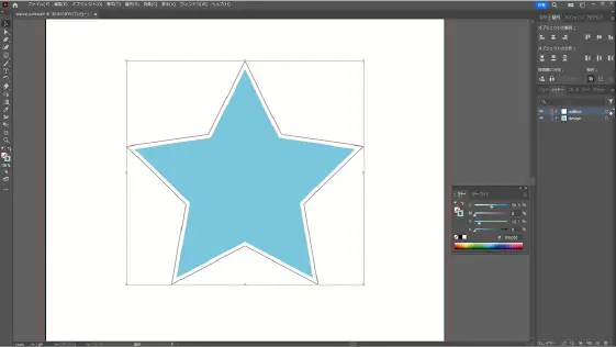 ce8000asf_making-cutline